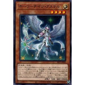ディヴァインクロス SIGT-01-34 二人きりの世界 雪 (SEC