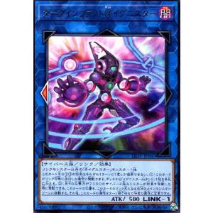 皆既月食の書[高価N]/新21-9魔 遊戯王 : トレカショップ竜のしっぽ