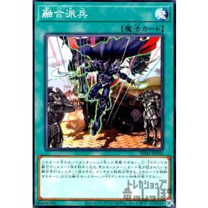 WIXOSS レイン・パターソン コード2434 44枚まとめ売り SR コード2434 レイン・パターソン 販売 | [WXDICP-01] にじさん