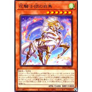 22 EPOCH 広島カープ STARS & LEGENDS 松本竜也 直筆サイン