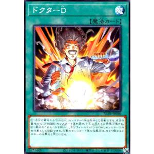 旋虐竜 ベリジェアクロ 【DZ-BT12/003】【RRR】_ : トレカのツボ