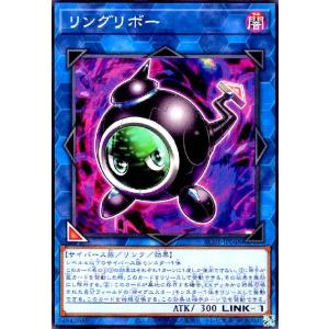 遊戯王 RA03-EN055 闇の誘惑 (英語版 1st Edition シークレットレア