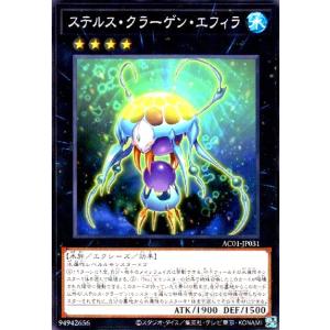 中古遊戯王 MSC1-JP001[N]：青眼の究極竜 : 駿河屋Yahoo!店 - 通販
