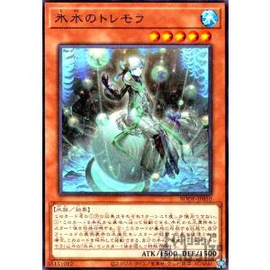 エフェクト・ヴェーラー(ウルトラ/25thロゴ) 遊戯王 : トレカショップ