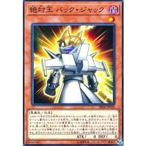 クリッター[高価N]/闇カ03-7 遊戯王 : トレカショップ竜のしっぽ Yahoo