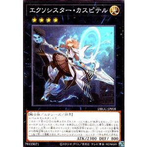 ポケモンカードゲーム テツノブジンex (RR) テラスタルフェスex 074