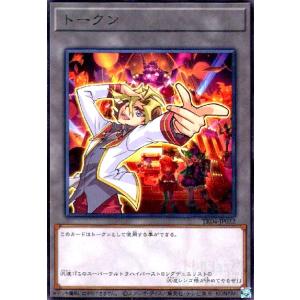 ヴァイスシュヴァルツブラウ ISM/02B-044ISM 完璧な振る舞い 鷹城 恭二