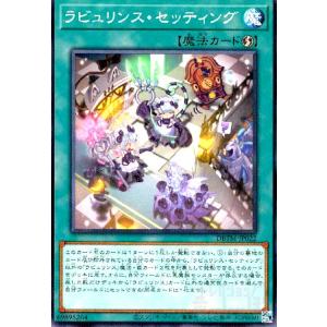 シャドウバース エボルヴ BP12-086 極炎のドラグーン・ローラ (LG