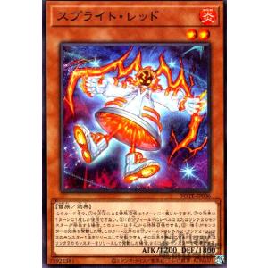 PSA10 遊戯王　龍皇の波動　プリズマティック　POTE 遊戯王】 龍皇の波動 POTE(1109)/シク の通販 - カーナベル