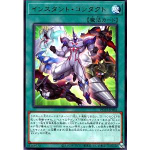 遊戯王 RA03-EN055 闇の誘惑 (英語版 1st Edition シークレットレア