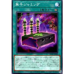 遊戯王 RA03-EN055 闇の誘惑 (英語版 1st Edition シークレットレア