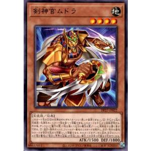 ファラオニック・アドベント(プリズマティックシク) 遊戯王 : トレカ