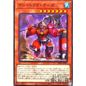 キャラクタースリーブコレクション リトルバスターズ！エクスタシー