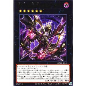 コナミデジタルエンタテインメント 遊戯王 TAEV-JP049 NEX