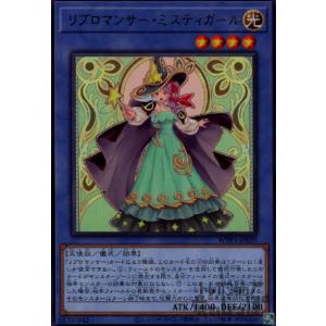 マイナーカード マイナーシール カネボウ食品 スーパーオバキッド進化