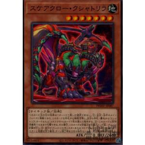 デュエマエピソード2 ビクトリーレアセット エピソード2 ビクトリー・ラッシュ | トレカカク～デュエマ価格