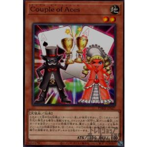 ラスト1セット　クシャトリラ、ティアラメンツデッキパーツ　遊戯王　EU版 遊戯王OCG』1月1日適用の「リミットレギュレーション」発表