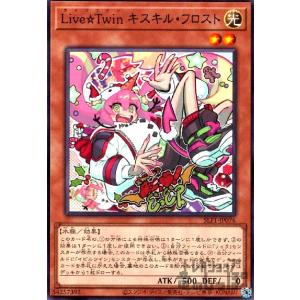 ドラゴンメイド・ティルル(高価N)/炎タ02-4/遊戯王 : トレカ