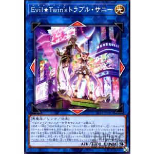 23 TOPPS Jリーグ フラッグシップ ウーベ バイン レジェンド直筆サイン