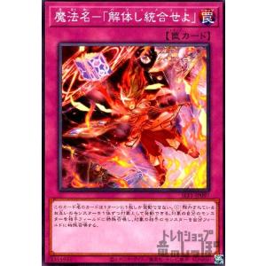 ドラゴンメイド・シュトラール(高価N)/EXタ06-9 遊戯王 : トレカ