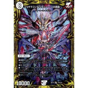 MTG 心配潮、クレメント　レイズドfoil ブルームバロウ MTG 心配潮、クレメント レイズドfoil ブルームバロウ Clement