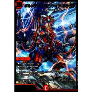 コナミデジタルエンタテインメント 遊戯王 ラッシュデュエル RD コナミデジタルエンタテインメント 遊戯王 ラッシュデュエル RD
