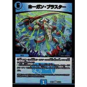 遊戯王 蒼翠の風霊使い ウィン 25th クオシク QCCU-JP188 lead-netstore_qccu232402ttz188