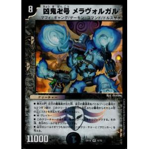 サイバースウィッチ(シークレット)[QCCU-JP103] 遊戯王 : トレカ