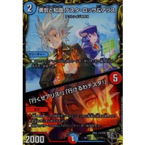 MTG □無/日本語版□《引き裂かれし永劫、エムラクール/Emrakul, the
