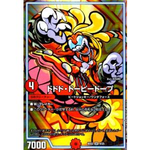 β版>ファーストコンタクト(U)(GD01-107) ガンダムカードゲーム