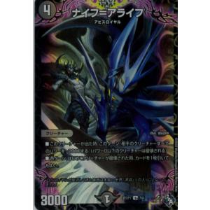 コナミデジタルエンタテインメント 遊戯王 韓国語版 PP04-KR025 堕天使
