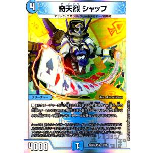 五英雄 氷槍の聖女グラフィーラ 楽天市場】五英雄氷槍の聖女グラフィーラの通販