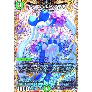 ヴァイスシュヴァルツ 勝利の女神 NIKKE ラピ SP 作戦遂行 ラピ[サイン付]【ヴァイスシュヴァルツトレカお買得価格通販