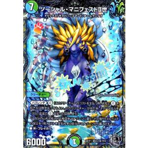 ガンダムトライエイジ OPERATION ACE 05弾 P （OA5-028） ガンダム