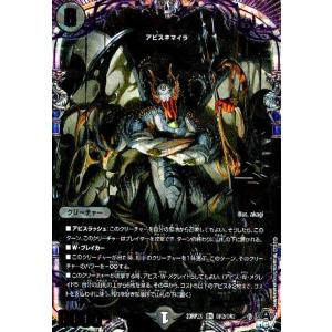 光鎧龍ホーリーグレイス(ホイル)(11/21) : トレカショップ竜の