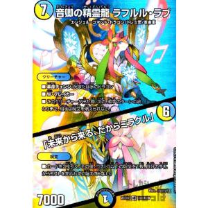 流星のガイアッシュ・カイザー(SR)(SE3・SE10)/多色/デュエル 流星のガイアッシュ・カイザー(SR)(SE3・SE10)/多色/デュエル
