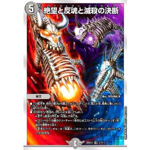 ヴァイスシュヴァルツ　Re:ゼロから始める異世界生活vol3 3BOX Amazon.co.jp: ヴァイスシュヴァルツ ブースターパック 「Re