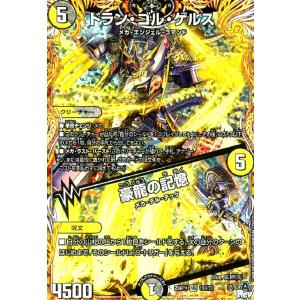ヴァイスシュヴァルツ ノイズ:クラシックディーバ SP ヴァイスシュヴァルツ 勝利の女神：NIKKE ノイズ：クラシック