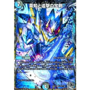 DARK MATERIAL COMPLEX プロモ デュエルマスターズカード DARK MATERIAL COMPLEX(PR)(P81/Y23) | プロモ | ドラゴンスター