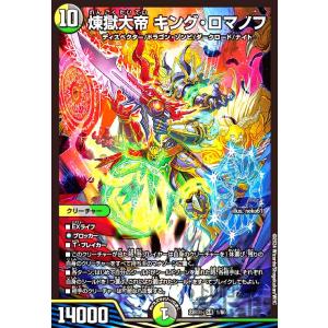 フーディンex(190・165 SR)/超 ポケモンカード : トレカショップ竜の
