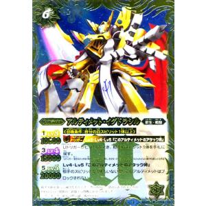 ヴァイスシュヴァルツ ヴァイス なのは 20th Anniversary St.ヒルデ