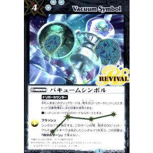 MTG □赤/日本語版□ 《洞窟に宝蓄えしドラゴン/Cavern-Hoard Dragon