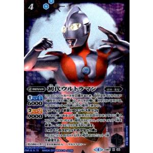 バトスピ　ウルトラマンオーブダークノワールブラックシュバルツ　3枚 2019/6)ウルトラマンオーブダークノワールブラックシュバルツ