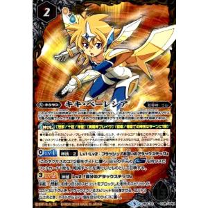 【匿名配送＆ローダー入】ホロライブOCG ホロカ 白銀ノエル UR 匿名配送＆ローダー入】ホロライブOCG ホロカ 白銀ノエル UR