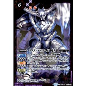 ルギア R [めざめる超王] XY10 058/078 傷有り ポケモンカード ポケカ