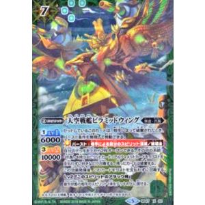 遊戯王 - 遊戯王☆レアリティコレクション2☆1カートン☆まとめ売り 楽天市場】レアリティコレクション2の通販