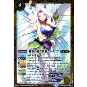 MTG □赤/日本語版□ 《洞窟に宝蓄えしドラゴン/Cavern-Hoard Dragon
