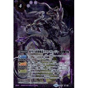 輝きの聖剣シャイニングソードX／輝きの聖剣シャイニングソード