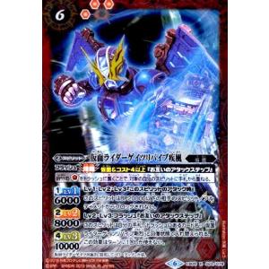村上隆 めめめのくらげTRADING CARD GAME ふれんどバトルα 6パック