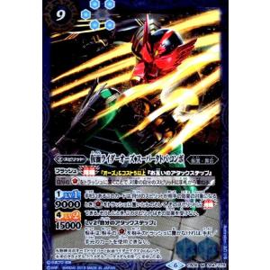ウルトラマン フュージョンファイト！ Z2-003 UR ウルトラマンゼット